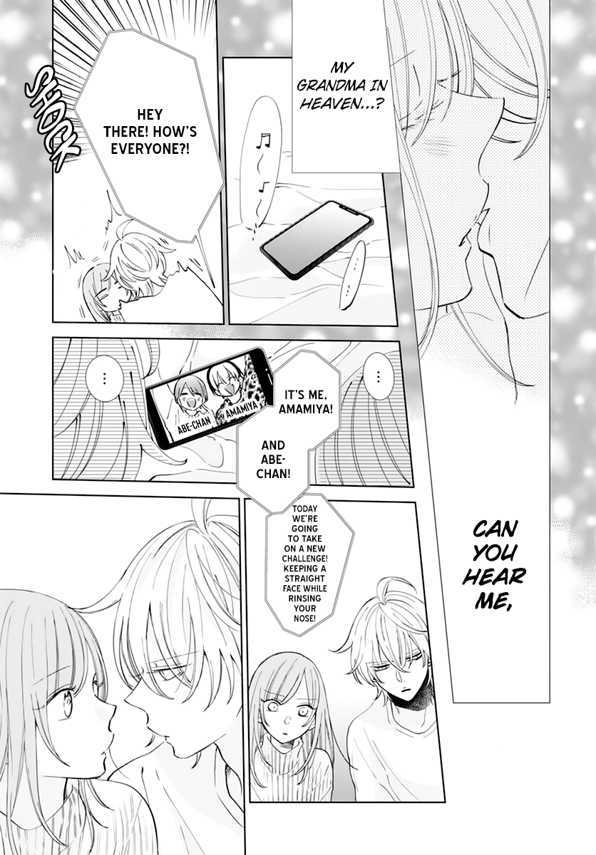 Namaiki Zakari, Chapter 136 image 29